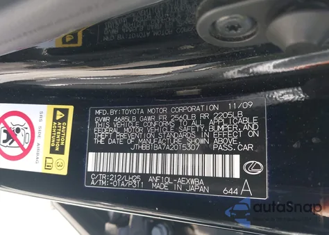 2010 Lexus Hs 250H Premium z USA, uszkodzony, nr VIN JTHBB1BA7A2015307